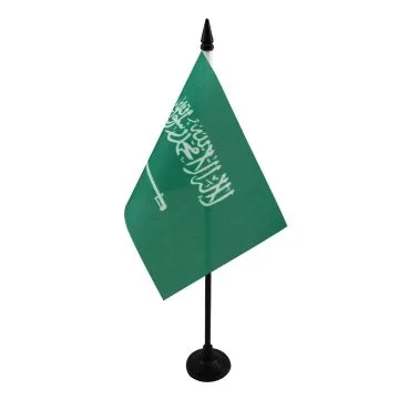 DRAPEAU DE TABLE ARABIE SAOUDITE 15x10cm - PETIT DRAPEAUX DE BUREAU SAOUDIEN 10 x 15 cm