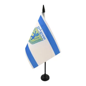DRAPEAU DE TABLE JÍ?RUSALEM 21x14cm - PETIT DRAPEAUX DE BUREAU DE SALEM 14 x 21 cm