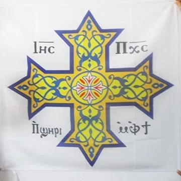 DRAPEAU EGLISE COPTE ORTHODOXE 90x90cm - DRAPEAU DES COPTES 90 x 90 cm Fourreau pour hampe