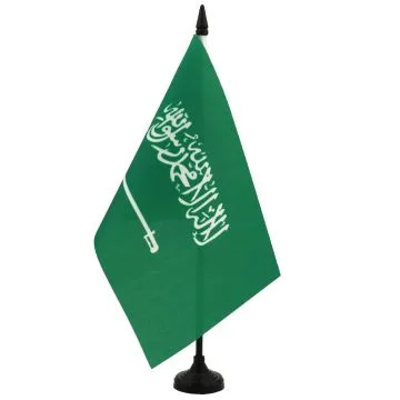 DRAPEAU DE TABLE ARABIE SAOUDITE 21x14cm - PETIT DRAPEAUX DE BUREAU SAOUDIEN 14 x 21 cm
