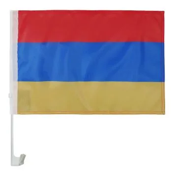 Drapeau de voiture Arménie 45x30cm - Carflag arménien 30 x 45 cm
