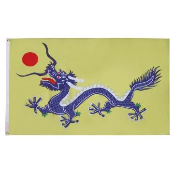 DRAPEAU DRAGON CHINOIS 150x90cm - DRAPEAU CHINE 90 x 150 cm - DRAPEAUX