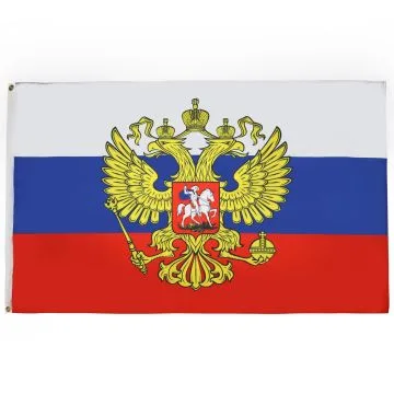 DRAPEAU RUSSIE AVEC AIGLE 90x60cm - DRAPEAU RUSSE 60 x 90 cm - DRAPEAUX