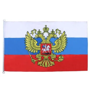 DRAPEAU RUSSIE AVEC AIGLE 150x90cm - DRAPEAU RUSSE 90 x 150 cm Spécial Extérieur - DRAPEAUX