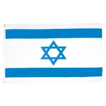 DRAPEAU ISRAËL 150x90cm - DRAPEAU ISRAÉLIEN 90 x 150 cm - DRAPEAUX