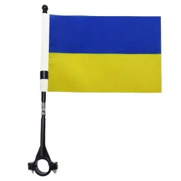 DRAPEAU DE VELO UKRAINE 21x14cm - PETIT BIKE FLAG UKRAINIEN 14 x 21 cm