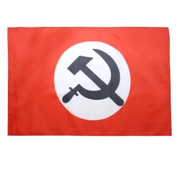 DRAPEAU URSS PARTI NATIONAL BOLCHEVIQUE 150x90cm - DRAPEAU COMMUNISTE 90 x 150 cm Fourreau pour hampe