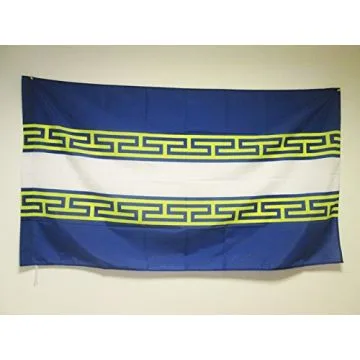 DRAPEAU MARNE 150x90cm - DRAPEAU DÍ?PARTEMENT FRANÍ?AIS - CHAMPAGNE-ARDENNE 90 x 150 cm Fourreau pour hampe