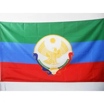 DRAPEAU RÍ?PUBLIQUE DU DAGUESTAN AVEC ARMES 150x90cm - DRAPEAU DAGHESTAN - DAGESTAN - RUSSIE 90 x 150 cm Fourreau pour hampe