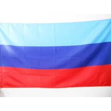DRAPEAU RÍ?PUBLIQUE POPULAIRE DE LOUGANSK 150x90cm - DRAPEAU LOUHANSK - UKRAINE - RUSSIE 90 x 150 cm Fourreau pour hampe