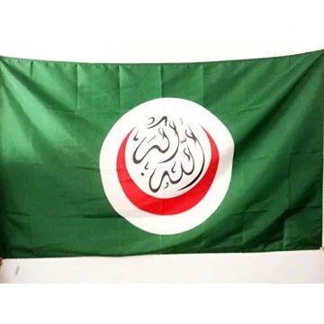 DRAPEAU ORGANISATION DE LA COOPÍ?RATION ISLAMIQUE 150x90cm - DRAPEAU MUSULMAN - OCI 90 x 150 cm Fourreau pour hampe