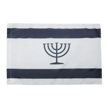 DRAPEAU YIDDISH 150x90cm - DRAPEAU JUIF YIDISH 90 x 150 cm Fourreau pour hampe