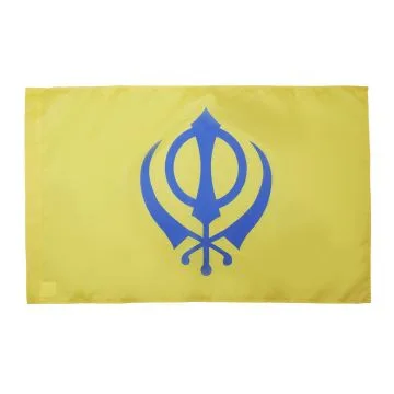 DRAPEAU SIKHISME 150x90cm - DRAPEAU KHANDA - RELIGION SIKHISTE 90 x 150 cm Fourreau pour hampe