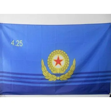 DRAPEAU FORCE AÍ?RIENNE POPULAIRE DE CORÍ?E DU NORD 150x90cm - DRAPEAU ARMÍ?E NORD CORÍ?ENNE 90 x 150 cm Fourreau pour hampe