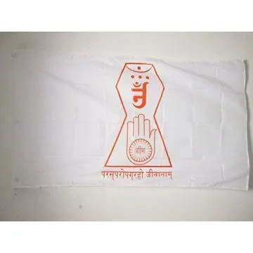 DRAPEAU JAÏNISME COSMOGRAPHIE JAÏNE 150x90cm - DRAPEAU RELIGION JAÏNISTE 90 x 150 cm Fourreau pour hampe