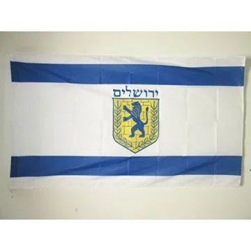 DRAPEAU JÍ?RUSALEM 150x90cm - DRAPEAU DE SALEM 90 x 150 cm Fourreau pour hampe