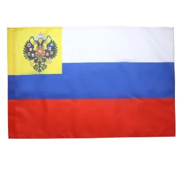 DRAPEAU EMPIRE RUSSE 1914-1917 150x90cm - DRAPEAU IMPÍ?RIAL DE RUSSIE 90 x 150 cm Fourreau pour hampe