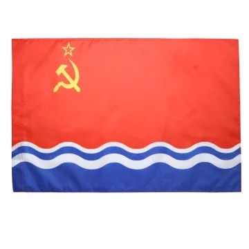 DRAPEAU RÍ?PUBLIQUE SOCIALISTE SOVIÍ?TIQUE DE LETTONIE 1940-1990 150x90cm - DRAPEAU DE LA RSSL D\'URSS 90 x 150 cm Fourreau pour hampe