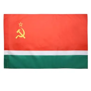 DRAPEAU RÍ?PUBLIQUE SOCIALISTE SOVIÍ?TIQUE DE LITUANIE 1940-1990 150x90cm - DRAPEAU DE LA RSSL D\'URSS 90 x 150 cm Fourreau pour hampe