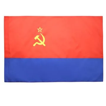 DRAPEAU RÍ?PUBLIQUE SOCIALISTE SOVIÍ?TIQUE D\'UKRAINE 1918-1991 150x90cm - DRAPEAU DE LA RSSU D\'URSS 90 x 150 cm Fourreau pour hampe