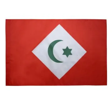 Drapeau Rif indépendantiste au Maroc 150x90cm - Drapeau du RIF 90 x 150 cm Fourreau pour hampe