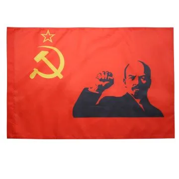 DRAPEAU URSS AVEC LÍ?NINE POING LEVÍ? 150x90cm - DRAPEAU COMMUNISTE LENINIEN - LÍ?NINISME 90 x 150 cm Fourreau pour hampe