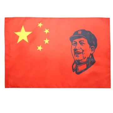DRAPEAU CHINE AVEC MAO ZEDONG 150x90cm - DRAPEAU MAOISME CHINOIS 90 x 150 cm Fourreau pour hampe