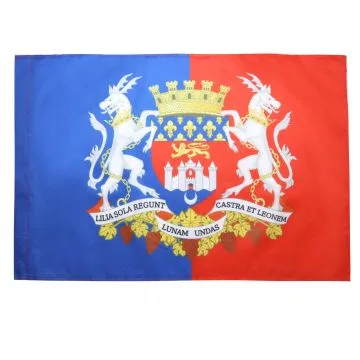 DRAPEAU BORDEAUX AVEC ARMES 150x90cm - DRAPEAU BORDELAIS AVEC ARMOIRIES 90 x 150 cm Fourreau pour hampe
