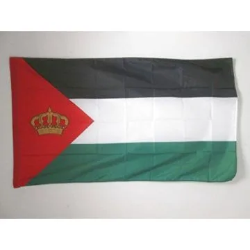 DRAPEAU ETENDARD ROYAL D\'IRAK 1930-1958 150x90cm - DRAPEAU ROYAUME IRAKIEN 90 x 150 cm Fourreau pour hampe