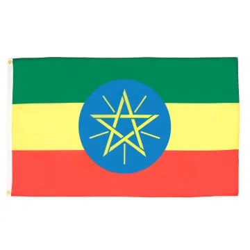 DRAPEAU ETHIOPIE 150x90cm - DRAPEAU ETHIOPIEN 90 x 150 cm - DRAPEAUX