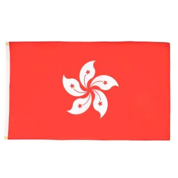 DRAPEAU HONG KONG 150x90cm - DRAPEAU HONGKONGAIS 90 x 150 cm - DRAPEAUX
