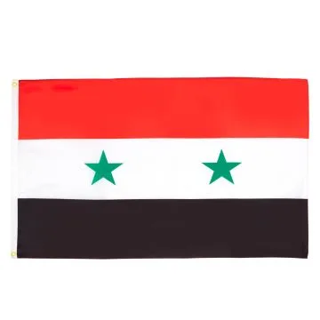 DRAPEAU SYRIE 150x90cm - DRAPEAU SYRIEN 90 x 150 cm - DRAPEAUX