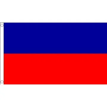 DRAPEAU HAÏTI CIVIL 150x90cm - DRAPEAU HAÏTIEN 90 x 150 cm - DRAPEAUX
