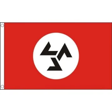 DRAPEAU AWB MOUVEMENT DE RÉSISTANCE AFRIKANER 150x90cm - DRAPEAU AFRIQUE DU SUD 90 x 150 cm - DRAPEAUX
