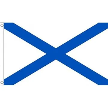 DRAPEAU MARINE DE GUERRE RUSSE 150x90cm - DRAPEAU NAVY RUSSIE 90 x 150 cm - DRAPEAUX