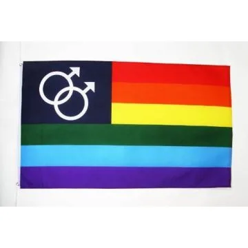 DRAPEAU ARC-EN-CIEL DOUBLE MARS 150x90cm - DRAPEAU GAY - RAINBOW - ARC EN CIEL 90 x 150 cm - DRAPEAUX