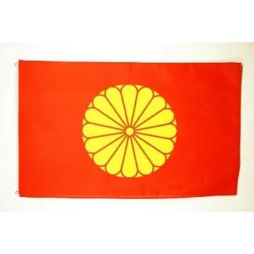 DRAPEAU JAPON IMPÉRIAL 150x90cm - DRAPEAU JAPONAIS 90 x 150 cm - DRAPEAUX