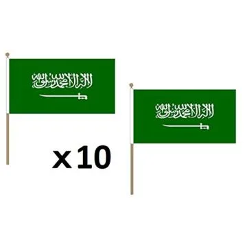 DRAPEAU ARABIE SAOUDITE 45x30cm HAMPE en bois - LOT DE 10 DRAPEAUX SAOUDIEN 30 x 45 cm