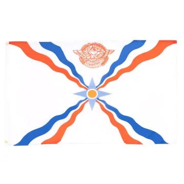 DRAPEAU ASSYRIE 150x90cm - DRAPEAU ASSYRIEN 90 x 150 cm - DRAPEAUX