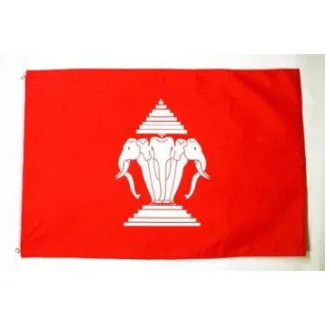 DRAPEAU LAOS ANCIEN 150x90cm - DRAPEAU LAOSIEN 90 x 150 cm - DRAPEAUX