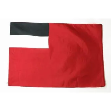 DRAPEAU GEORGIE ANCIEN 150x90cm - DRAPEAU GÉORGIEN 90 x 150 cm - DRAPEAUX