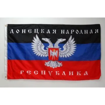 Drapeau République populaire de Donetsk 150x90cm - Drapeau RPD - Ukraine - Russie 90 x 150 cm - Drapeaux
