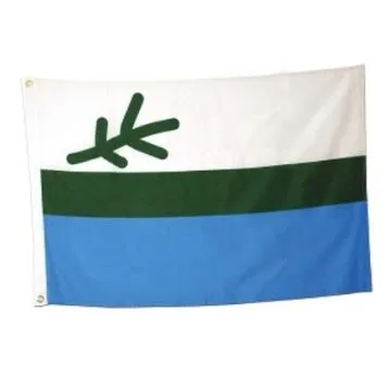 Drapeau Labrador 150x90cm - Drapeau de Labrador au Canada 90 x 150 cm - Drapeaux