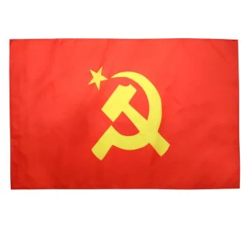 DRAPEAU URSS LOGO CENTRAL 150x90cm - DRAPEAU COMMUNISTE - RUSSIE 90 x 150 cm Fourreau pour hampe