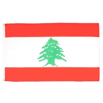 DRAPEAU LIBAN 250x150cm - GRAND DRAPEAU LIBANAIS 150 x 250 cm