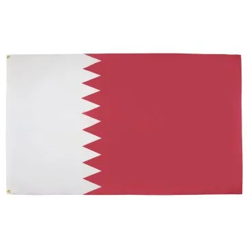 DRAPEAU QATAR 250x150cm - GRAND DRAPEAU QATARIEN 150 x 250 cm