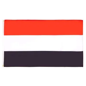 DRAPEAU YÍ?MEN 250x150cm - GRAND DRAPEAU YÍ?MÍ?NITE 150 x 250 cm