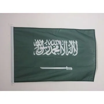 DRAPEAU ARABIE SAOUDITE 90x60cm - DRAPEAU SAOUDIEN 60 x 90 cm Spécial Extérieur - DRAPEAUX
