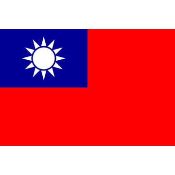 DRAPEAU TAIWAN 90x60cm - DRAPEAU TAÏWANAIS 60 x 90 cm Spécial Extérieur - DRAPEAUX