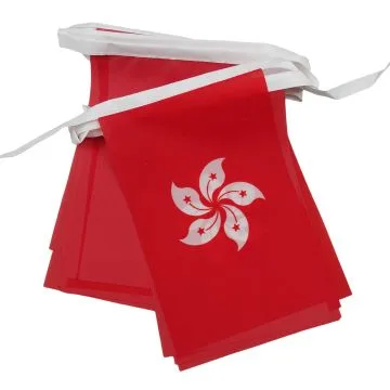 GUIRLANDE 6 mètres 20 DRAPEAUX HONG KONG 21x15 cm - DRAPEAU HONGKONGAIS 15 x 21 cm